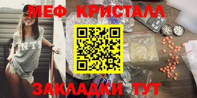 jwh Пугачёв