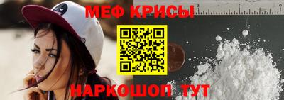 jwh Пугачёв