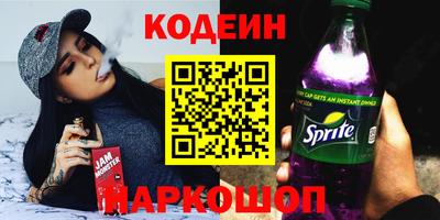 jwh Пугачёв