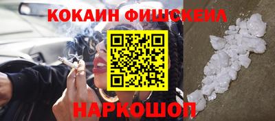 шишки Пыть-Ях