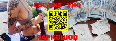 jwh Пугачёв