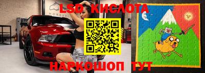 jwh Пугачёв