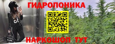 альфа пвп Пушкино