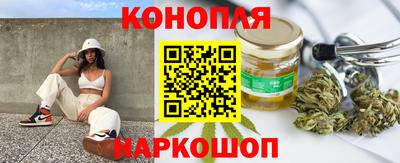 альфа пвп Пушкино