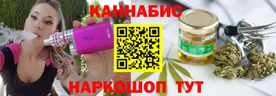 альфа пвп Пушкино