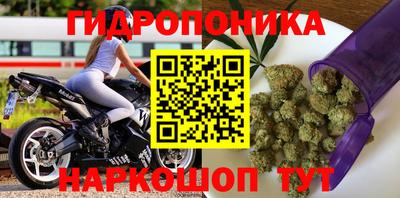 альфа пвп Пушкино