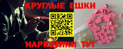 jwh Пугачёв