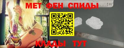 дистиллят марихуана Рыбинск
