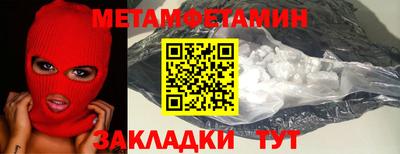 каннабис Рязань