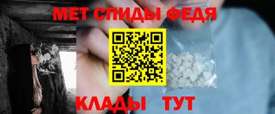 дистиллят марихуана Рыбинск
