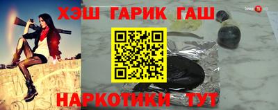 МДМА Рузаевка
