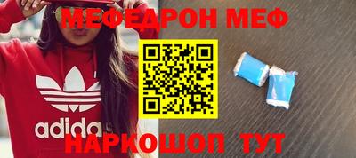 альфа пвп Пушкино