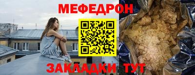 альфа пвп Пушкино