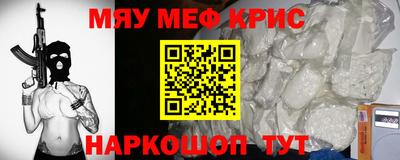 jwh Пугачёв