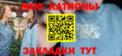 шишки Пыть-Ях