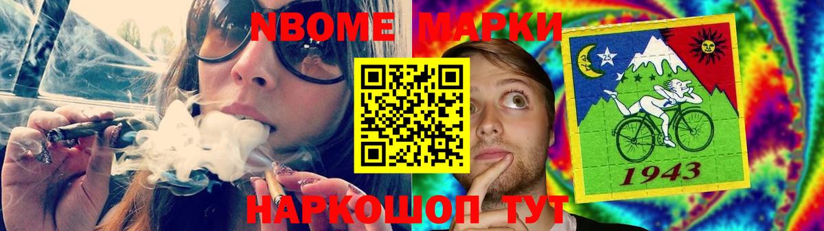 Артём  Лсд 25 экстази  Вход с VPN  Лсд 25 экстази ecstasy  ЛСД экстази ecstasy 